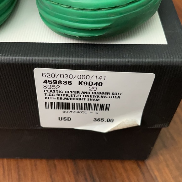 Authentic Gucci tiger shoe size 29eu - Picture 2 of 6